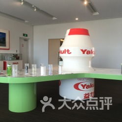 廣州益力多工廠 地址、電話及營業時間一覽