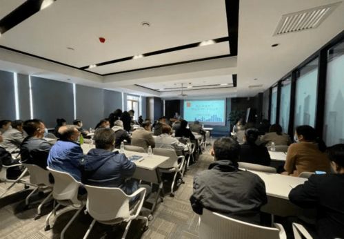 物業管理法律法規專題培訓會圓滿舉辦，助力行業規范發展