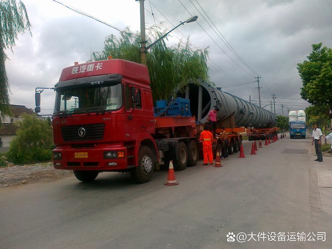 剛被上海氣墊車運(yùn)輸公司的大件物流服務(wù)震驚到!